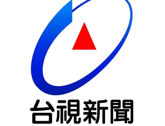 Taiwan TTV News