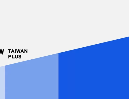 TaiwanPlus News