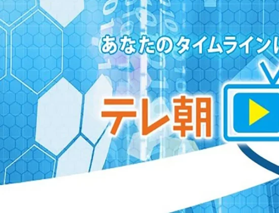 TV Asahi News – テレ朝news